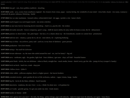 scromble screenshot