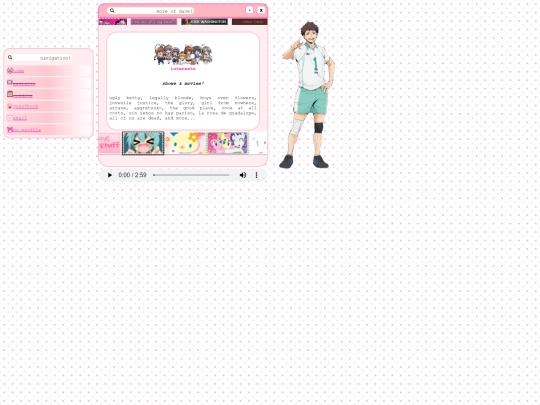 me screenshot