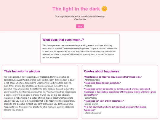 light_in_dark screenshot
