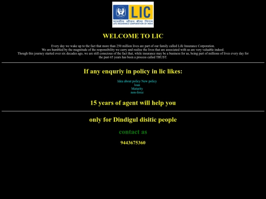 lic vadamadurai/lic screenshot