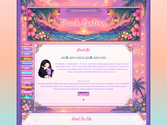 aboutme screenshot