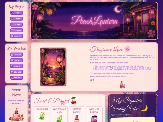 fragrance screenshot