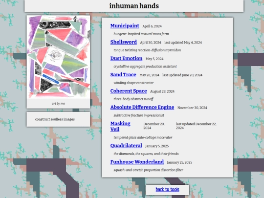 tools/visual screenshot