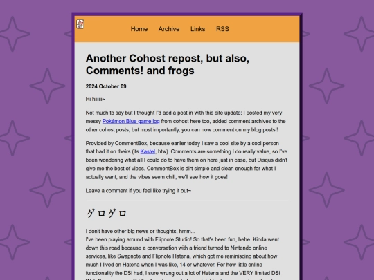 posts/another-cohost-repost screenshot