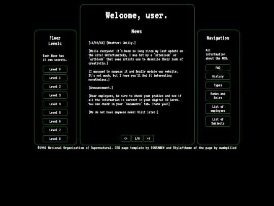 homepage/console screenshot