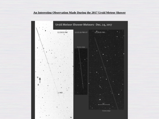 AIOMDUMS screenshot