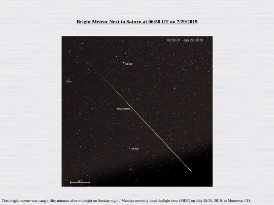 BrightMeteor screenshot