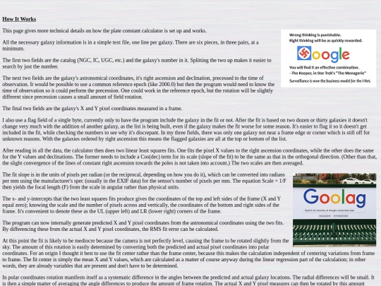 VISNS_HIW screenshot