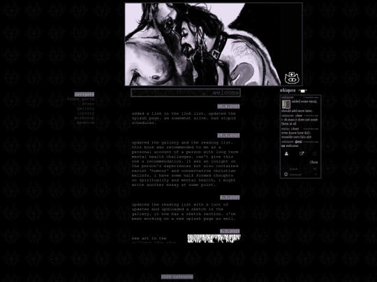 foray screenshot