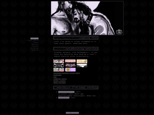 foray/readinglist screenshot