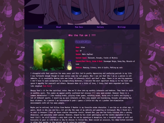 about screenshot