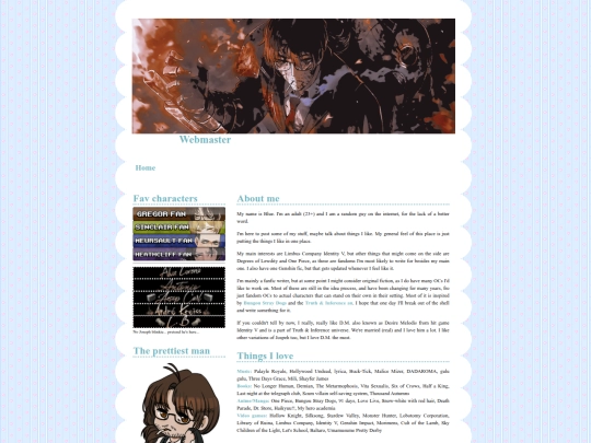webmaster screenshot