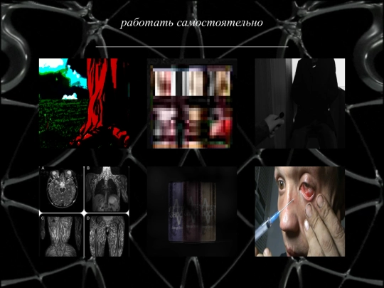 gallery screenshot