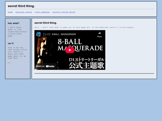 masquerade screenshot