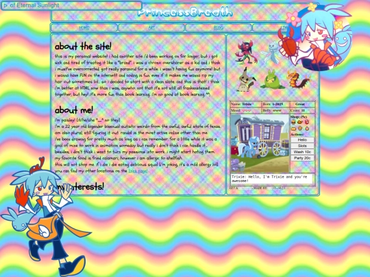 about screenshot