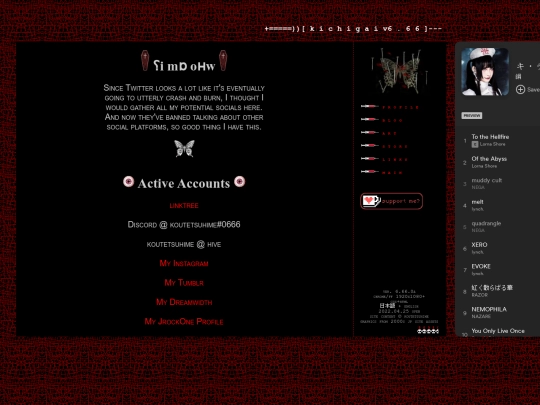 socials screenshot