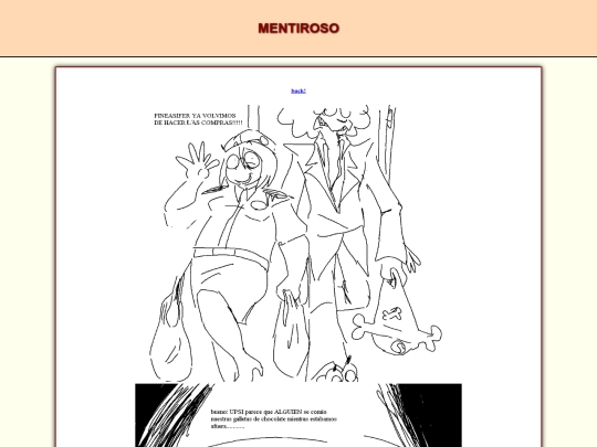SHORT1 screenshot