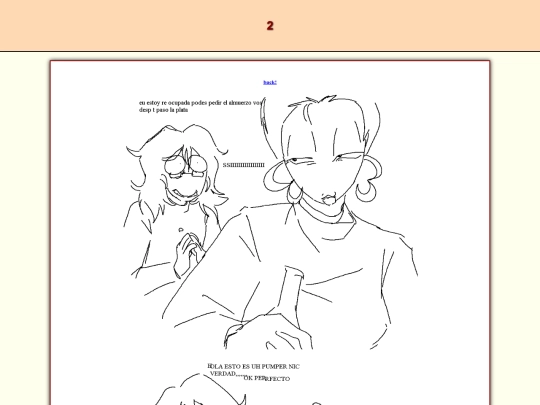 SHORT3 screenshot
