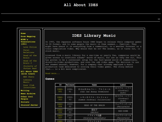 music_index screenshot
