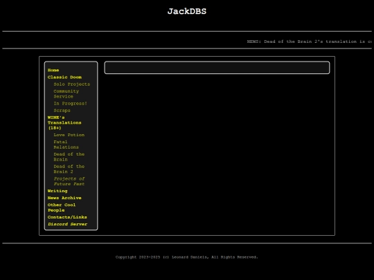 nav screenshot