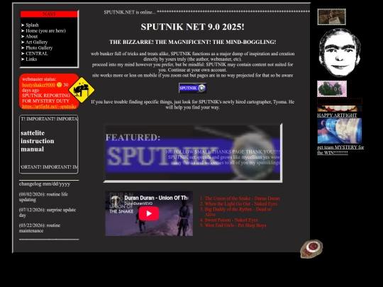 controlpanel screenshot