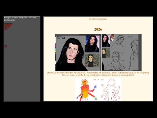 galtest screenshot