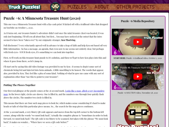 VI screenshot