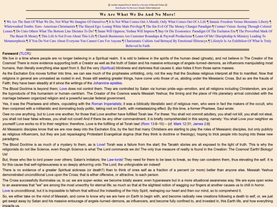 WhatWeDo screenshot