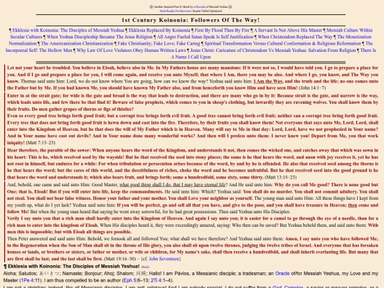 the-Way screenshot