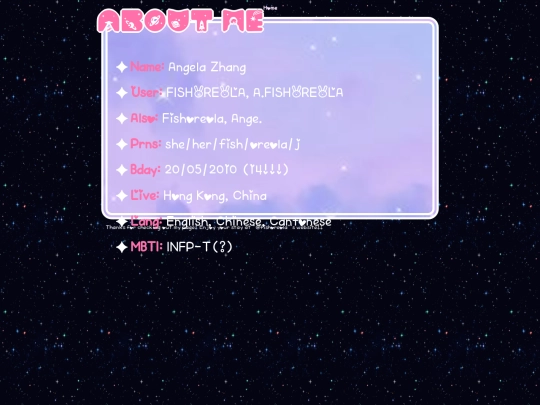 profile screenshot