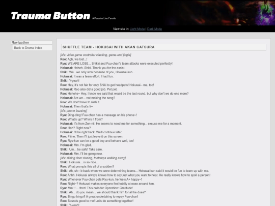 drama/34 screenshot