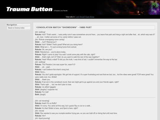 drama/51 screenshot