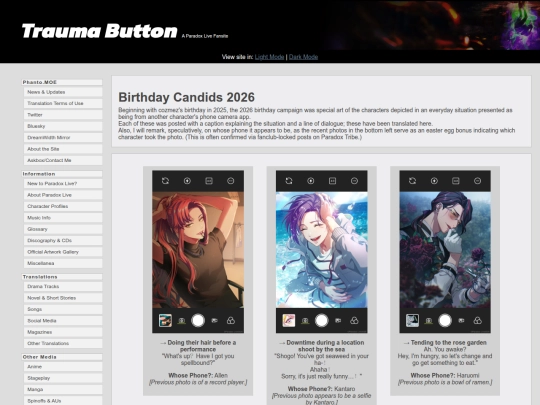 other/bd2026 screenshot