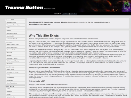 site screenshot