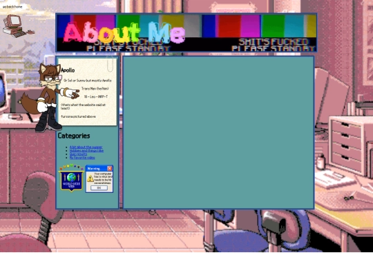 about screenshot
