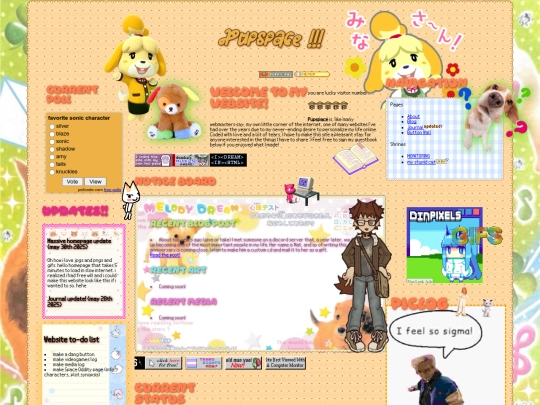 home3 screenshot