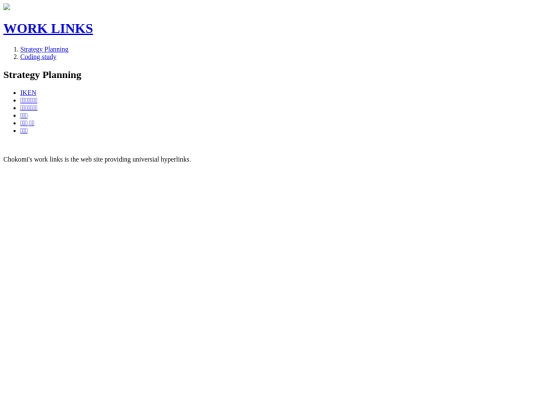 image/1 screenshot