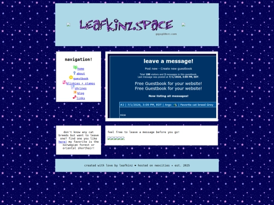 guestbook screenshot