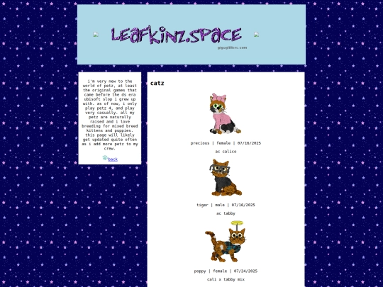 petz screenshot