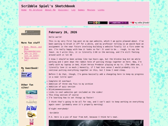 entry1 screenshot