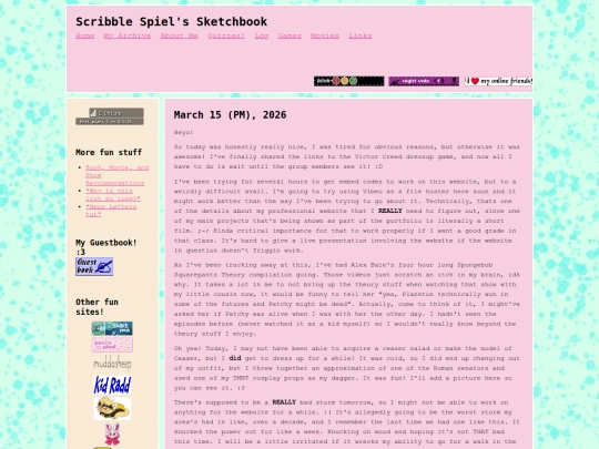 entry5 screenshot