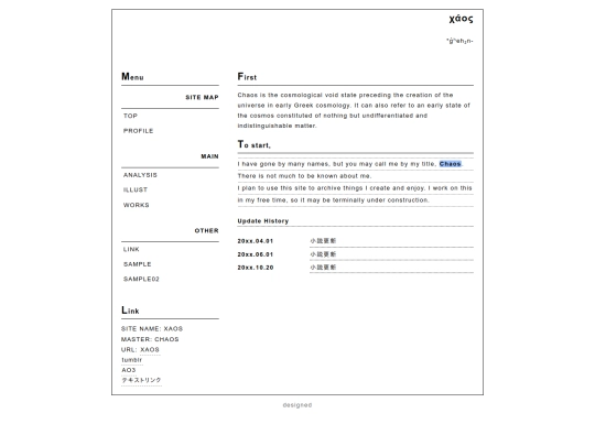 index2 screenshot