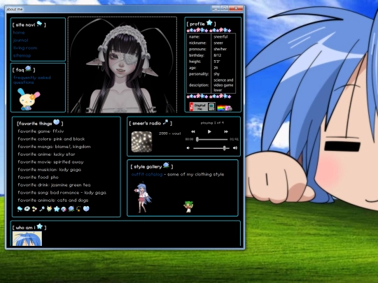 subpages/aboutme screenshot