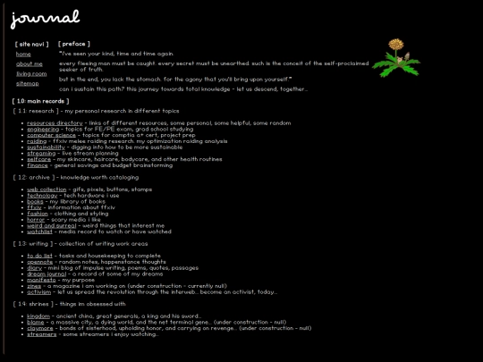 subpages/journal screenshot