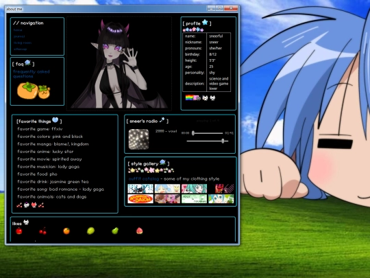 test/current/testabout screenshot