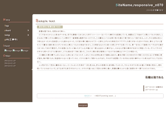sample02 screenshot