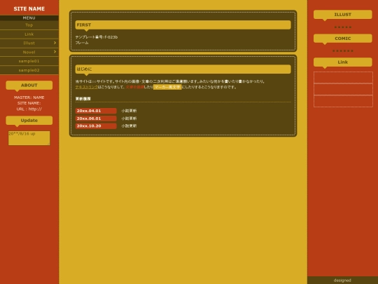 index2 screenshot