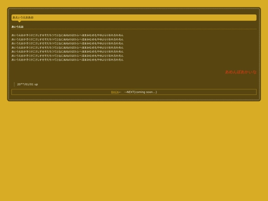sample02 screenshot