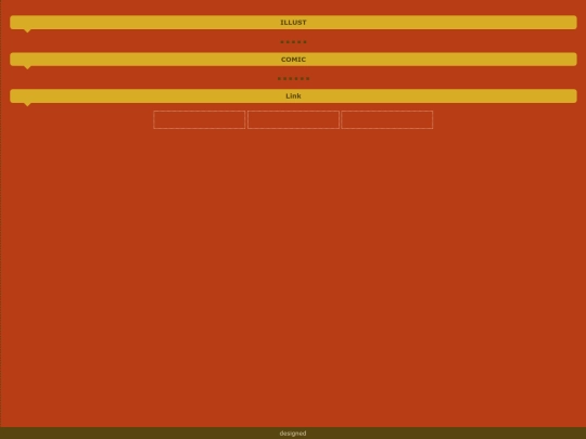 sub screenshot