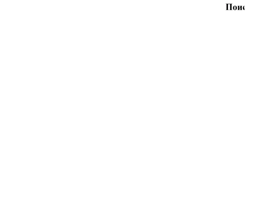 title screenshot